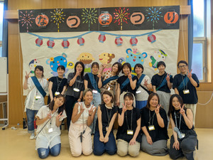 Pxl_20250709_0307176362