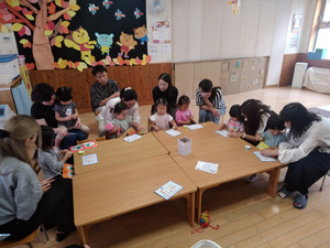 Img_20251020_104557