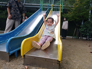 Img_20251020_113238