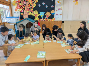 Pxl_20251027_022046666mp Pxl_20251027_022046666mp