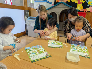 Pxl_20251027_022442534 Pxl_20251027_022442534