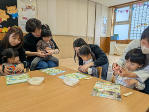 Pxl_20251027_022450468 Pxl_20251027_022450468