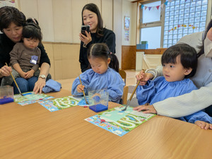 Pxl_20251027_023035388 Pxl_20251027_023035388