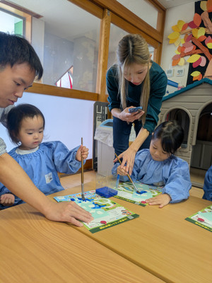 Pxl_20251027_023048342 Pxl_20251027_023048342