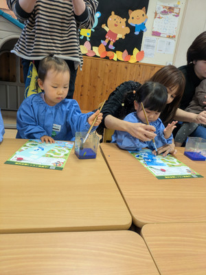 Pxl_20251027_023051066 Pxl_20251027_023051066