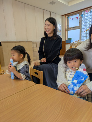 Pxl_20251027_024031532 Pxl_20251027_024031532