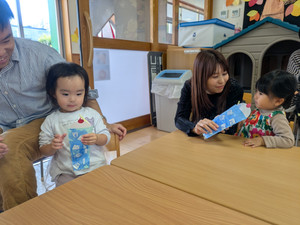 Pxl_20251027_024034352 Pxl_20251027_024034352