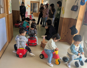 Pxl_20251028_015206990mp2 Pxl_20251028_015206990mp2