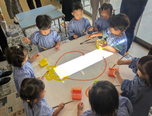 Pxl_20251028_022554835 Pxl_20251028_022554835