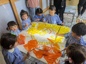 Pxl_20251028_022835436 Pxl_20251028_022835436