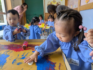 Pxl_20251028_023321227 Pxl_20251028_023321227