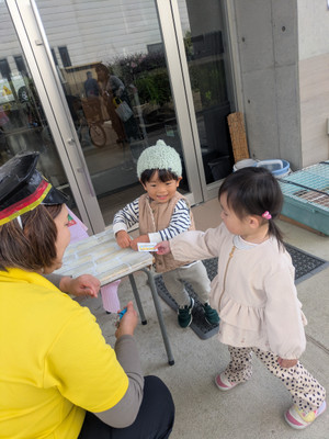 Pxl_20251104_013317278_2