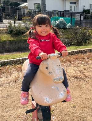 Pxl_20251104_020348453