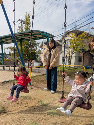 Pxl_20251104_020554572