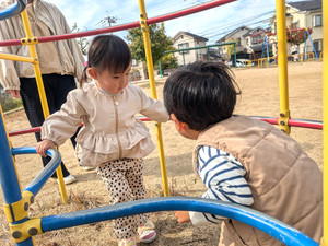 Pxl_20251104_020704774