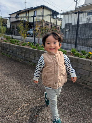 Pxl_20251104_020754404