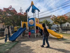 Pxl_20251104_021646533