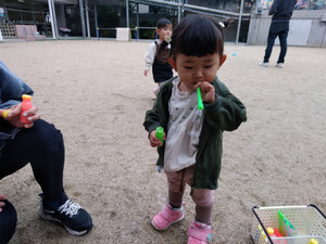 Img_20251105_105707_2