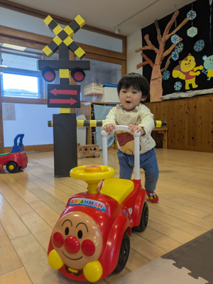 Pxl_20251205_012733283