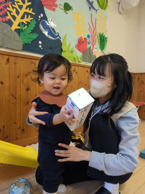 Pxl_20251205_020443474_exported_151