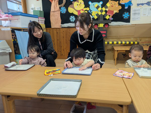 Pxl_20251205_022424292_2