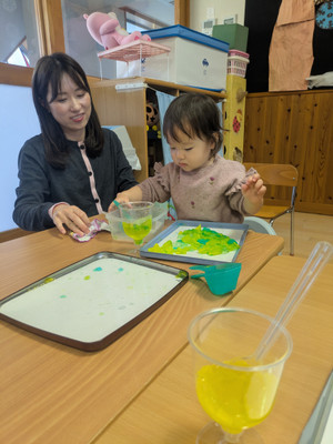 Pxl_20251205_023323517