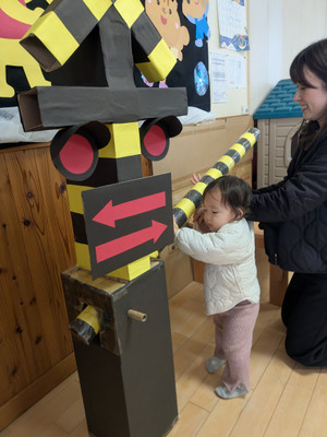 Pxl_20251205_024617165