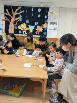 Pxl_20251208_020121495mp Pxl_20251208_020121495mp