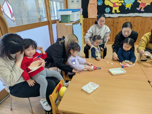 Pxl_20251208_020347790 Pxl_20251208_020347790