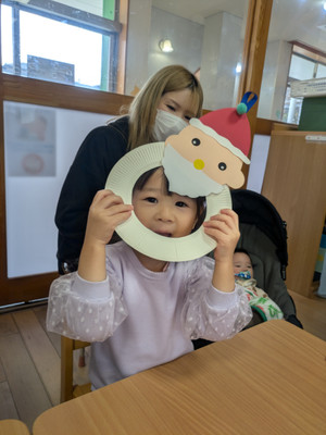 Pxl_20251208_020414093 Pxl_20251208_020414093