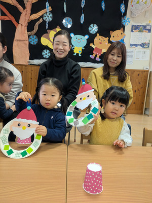 Pxl_20251208_021320340mp Pxl_20251208_021320340mp