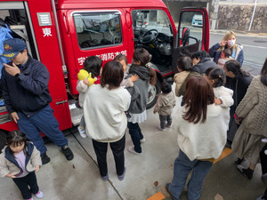 Pxl_20251208_022340412 Pxl_20251208_022340412