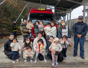 Pxl_20251208_022859006mp Pxl_20251208_022859006mp