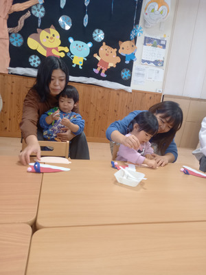 20251209_112319 20251209_112319