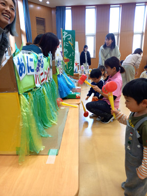 20251210_110508 20251210_110508