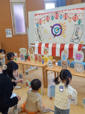 20251210_110941 20251210_110941