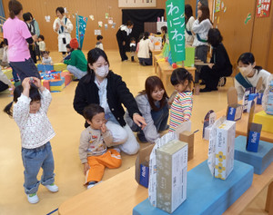 20251210_110959 20251210_110959