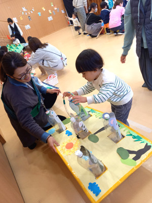 20251210_111030 20251210_111030