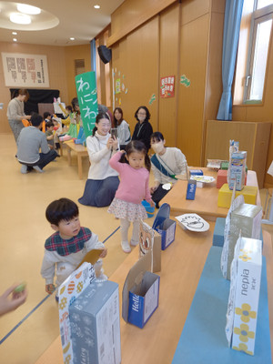 20251210_111616 20251210_111616