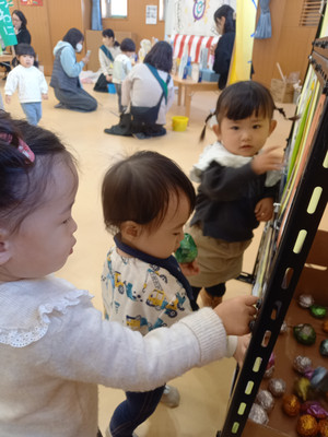 20251210_111944 20251210_111944