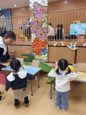 20251210_112151 20251210_112151