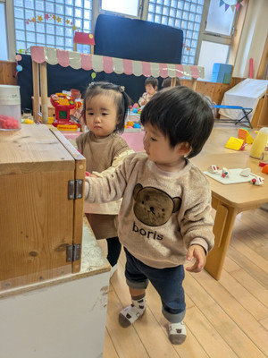 Pxl_20251212_011849572 Pxl_20251212_011849572