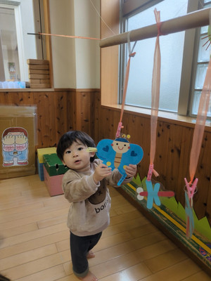 Pxl_20251212_015817774_exported_291 Pxl_20251212_015817774_exported_291