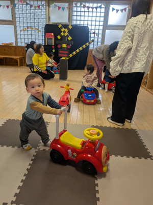 Pxl_20251212_020249018 Pxl_20251212_020249018