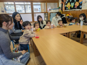 Pxl_20251212_022037488 Pxl_20251212_022037488