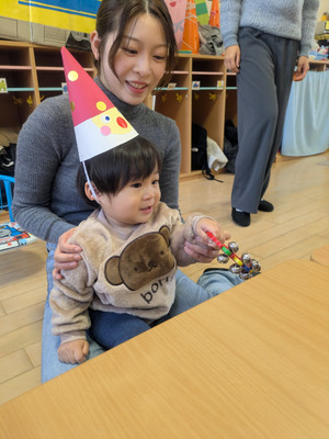 Pxl_20251212_023209474 Pxl_20251212_023209474