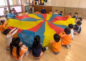 Pxl_20260206_021736386 Pxl_20260206_021736386