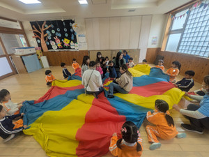 Pxl_20260206_022227363 Pxl_20260206_022227363