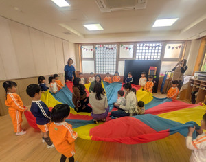 Pxl_20260206_022247362 Pxl_20260206_022247362