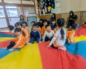 Pxl_20260206_022414738 Pxl_20260206_022414738